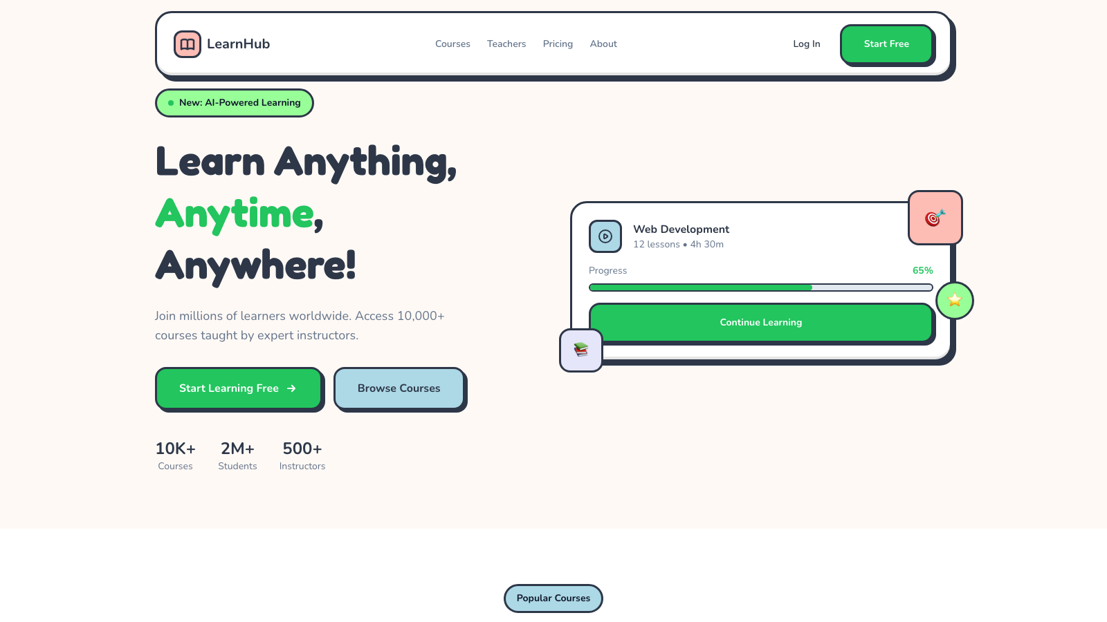 Educational Platform 模板示例截图