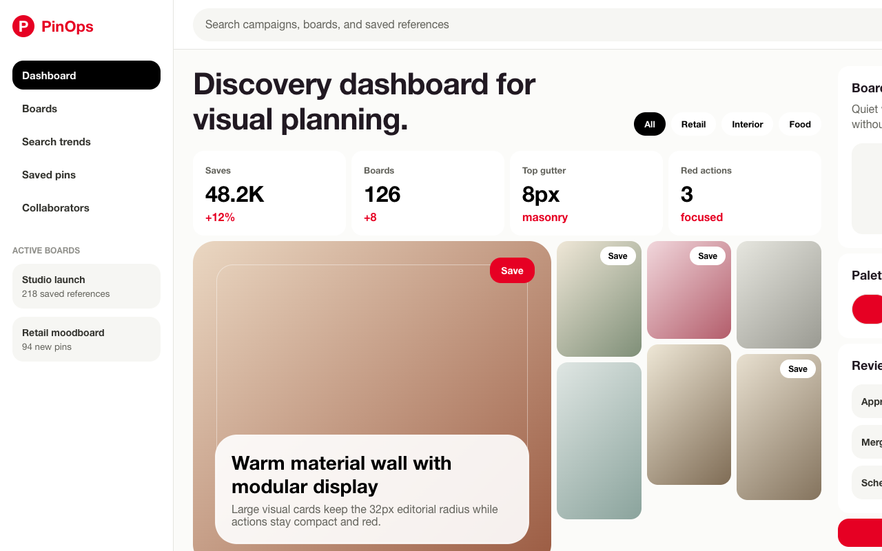 Pinterest 设计语言生成的控制台页面截图