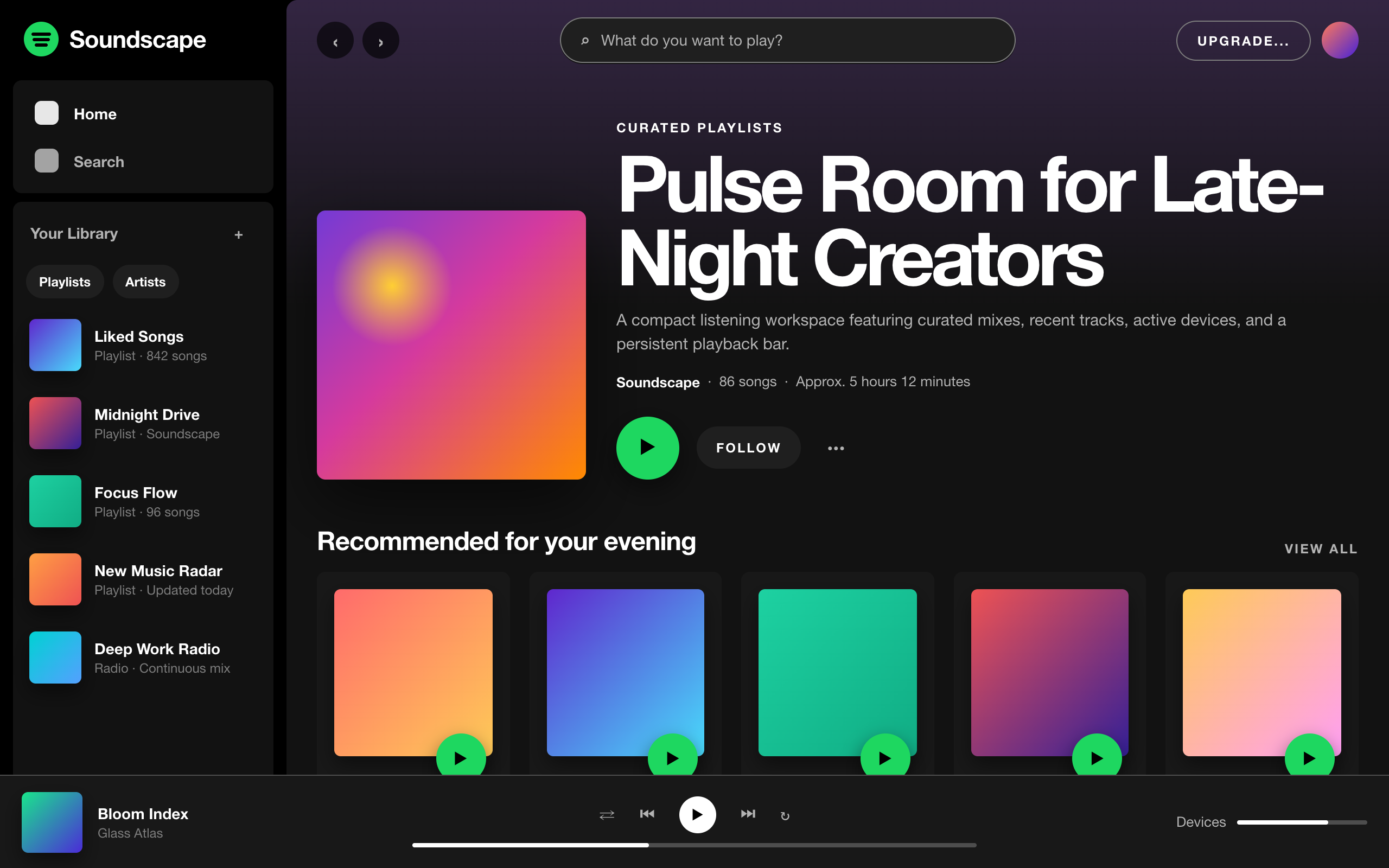 Spotify 模板示例截图